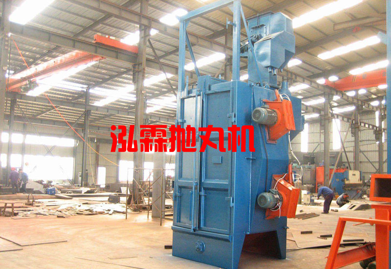 Q378單吊鉤式拋丸機(jī)，拋丸清理機(jī)