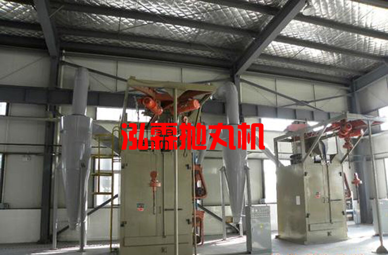 Q378單吊鉤式拋丸機(jī)，拋丸清理機(jī)
