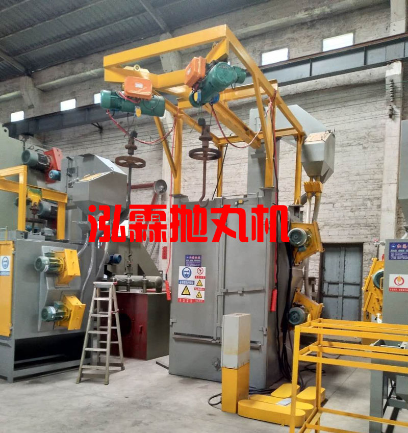 Q378單吊鉤式拋丸機(jī)，拋丸清理機(jī)